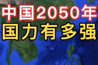 力挺！鹿晗：希望能给滕哈赫三年时间